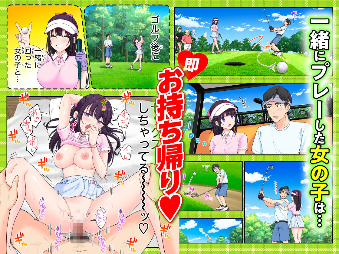 [かみか堂] スパ・カイラクーア3